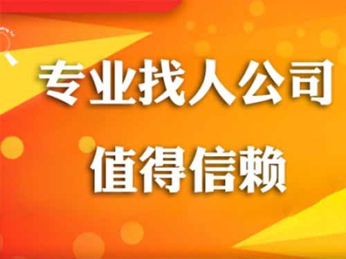 高坪侦探需要多少时间来解决一起离婚调查